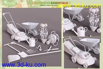 3D打印模型Z Gardening Essentials Props and Poses for Genesis 8的图片