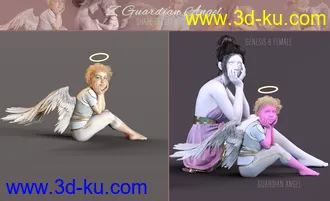 3D打印模型Z Guardian Angel Shape and Poses for Genesis 8 Female的图片