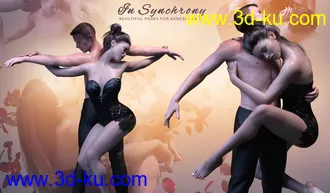 3D打印模型Z In Synchrony - Romantic Couple Poses for Genesis 3 and 8的图片