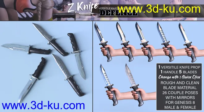 Z Knife Defense - Props and Poses for Genesis 8模型的图片3