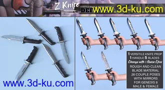 3D打印模型Z Knife Defense - Props and Poses for Genesis 8的图片
