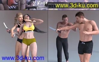 3D打印模型Z Knife Defense - Props and Poses for Genesis 8的图片