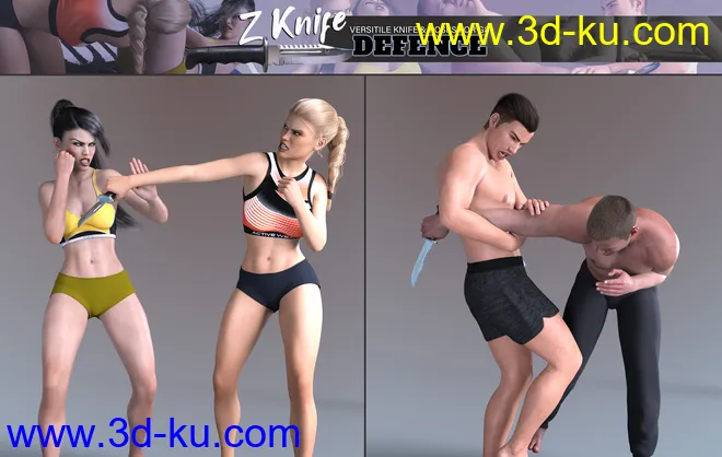 Z Knife Defense - Props and Poses for Genesis 8模型的图片8