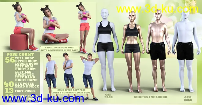 Z Late Teen Years Shape and Pose Mega Set模型的图片3