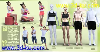 3D打印模型Z Late Teen Years Shape and Pose Mega Set的图片