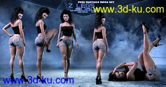 3D打印模型Z Legs for Days Shapes and Poses Mega Set的图片
