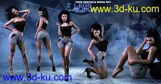 3D打印模型Z Legs for Days Shapes and Poses Mega Set的图片