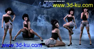 3D打印模型Z Legs for Days Shapes and Poses Mega Set的图片