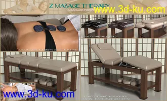 3D打印模型Z Massage Therapy for Genesis 8的图片