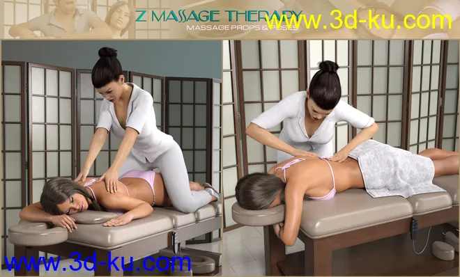 Z Massage Therapy for Genesis 8模型的图片6