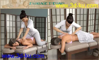 3D打印模型Z Massage Therapy for Genesis 8的图片