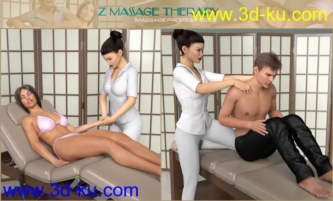 Z Massage Therapy for Genesis 8模型的图片9