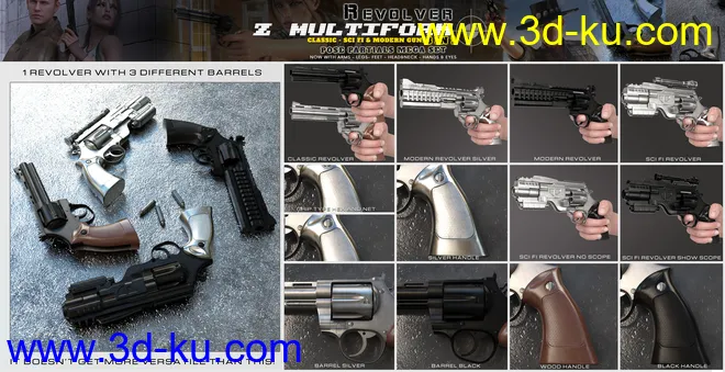 Z Multiform Revolver and Poses for Genesis 8模型的图片2