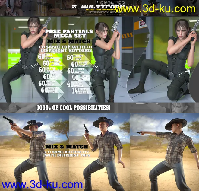 Z Multiform Revolver and Poses for Genesis 8模型的图片4