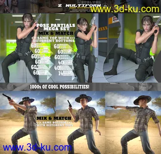 3D打印模型Z Multiform Revolver and Poses for Genesis 8的图片