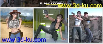 3D打印模型Z Multiform Revolver and Poses for Genesis 8的图片