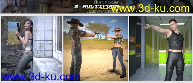 Z Multiform Revolver and Poses for Genesis 8模型的图片6