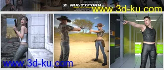 3D打印模型Z Multiform Revolver and Poses for Genesis 8的图片