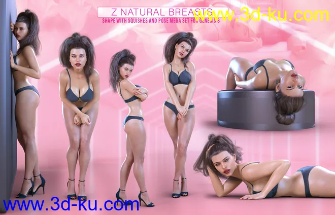 Z Natural Breasts - Shape and Pose Mega Set模型的图片5