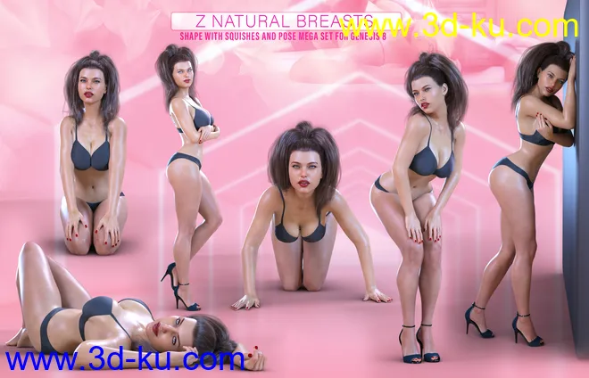 Z Natural Breasts - Shape and Pose Mega Set模型的图片6