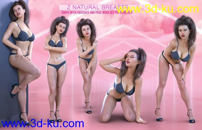 Z Natural Breasts - Shape and Pose Mega Set模型的图片9