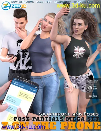 3D打印模型Z On the Phone Pose Mega Set的图片
