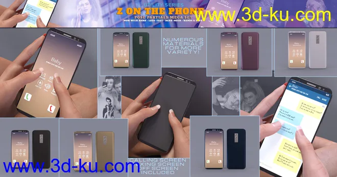 Z On the Phone Pose Mega Set模型的图片3