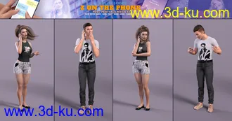 3D打印模型Z On the Phone Pose Mega Set的图片