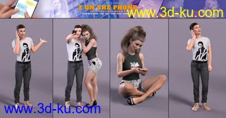 3D打印模型Z On the Phone Pose Mega Set的图片