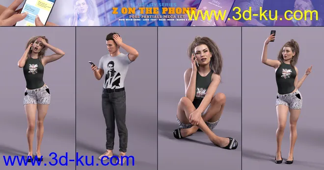 Z On the Phone Pose Mega Set模型的图片7