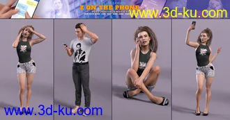 3D打印模型Z On the Phone Pose Mega Set的图片