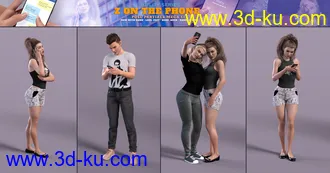 3D打印模型Z On the Phone Pose Mega Set的图片