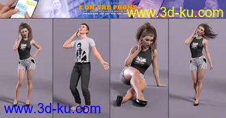 3D打印模型Z On the Phone Pose Mega Set的图片