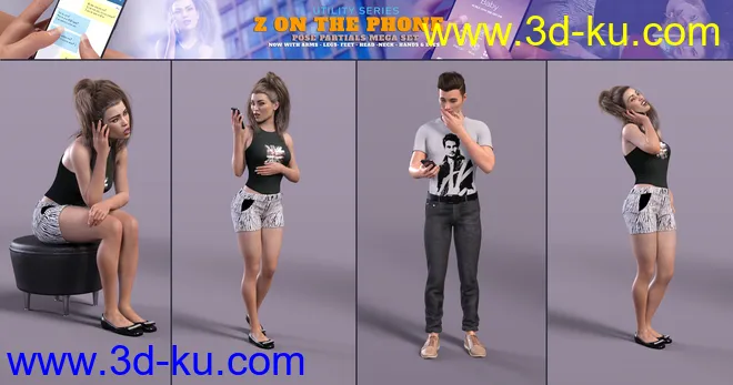 Z On the Phone Pose Mega Set模型的图片10