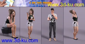 3D打印模型Z On the Phone Pose Mega Set的图片