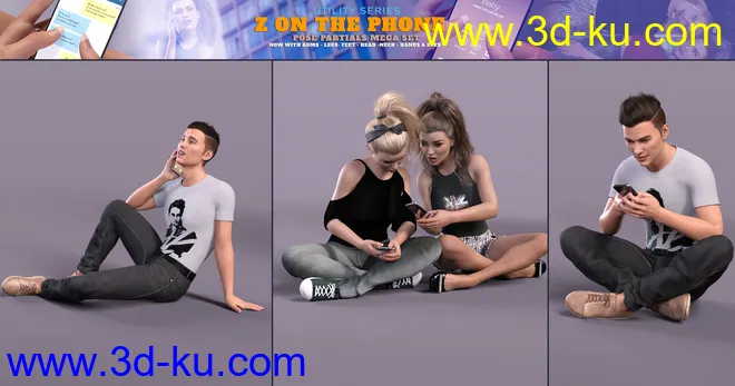 Z On the Phone Pose Mega Set模型的图片11