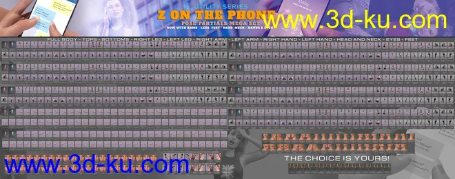 Z On the Phone Pose Mega Set模型的图片12