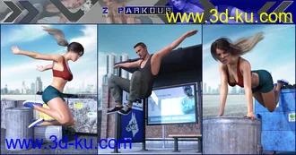 3D打印模型Z Parkour Pose Mega Set的图片