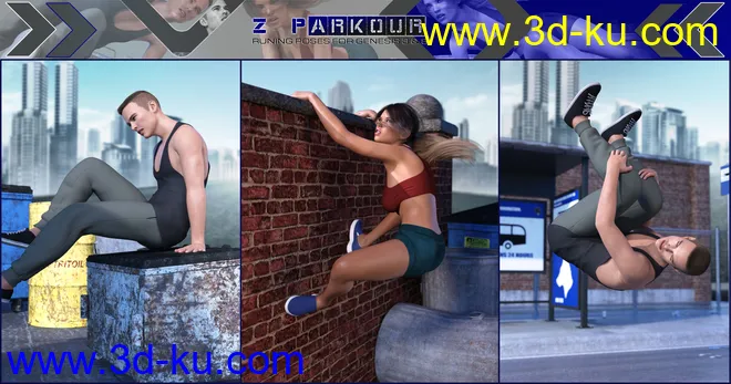 Z Parkour Pose Mega Set模型的图片7