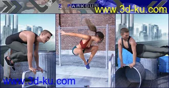 3D打印模型Z Parkour Pose Mega Set的图片