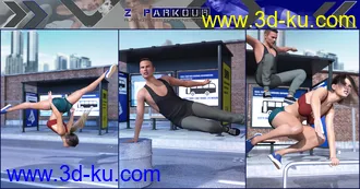 3D打印模型Z Parkour Pose Mega Set的图片