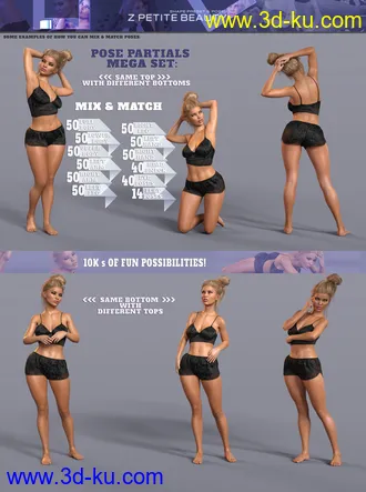 3D打印模型Z Petite Beauty Shape and Poses Mega Set的图片