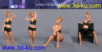 3D打印模型Z Petite Beauty Shape and Poses Mega Set的图片