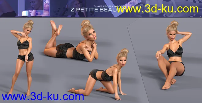 Z Petite Beauty Shape and Poses Mega Set模型的图片8