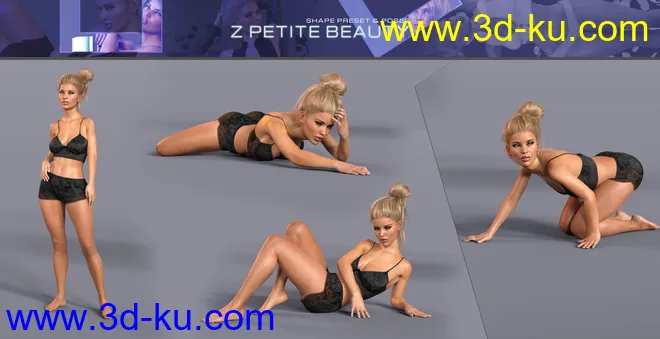Z Petite Beauty Shape and Poses Mega Set模型的图片9