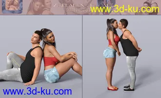 3D打印模型Z Relationship Goals Body Shapes and Poses的图片