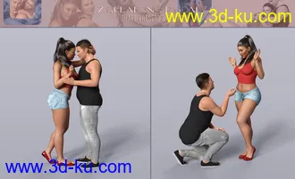 3D打印模型Z Relationship Goals Body Shapes and Poses的图片