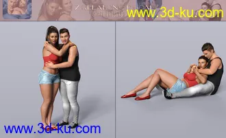 3D打印模型Z Relationship Goals Body Shapes and Poses的图片