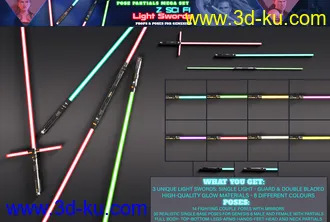 3D打印模型Z Sci Fi Light Swords Mega Set的图片