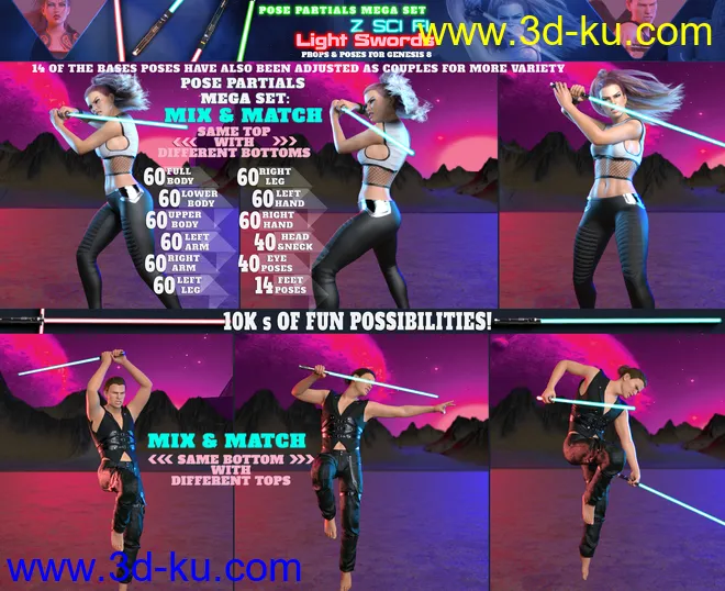 Z Sci Fi Light Swords Mega Set模型的图片4